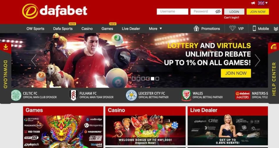 nextbet agent login