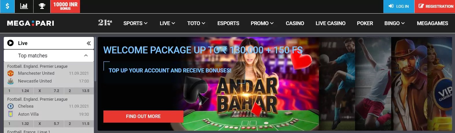 ph 365 online casino